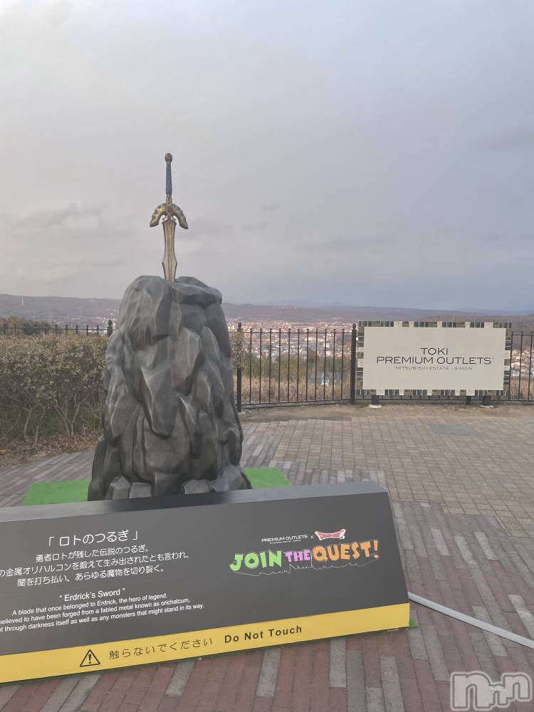 ��ˬ����Х��顦����֥���� �ץ���� ��ˬ(����� �ץ���� ����) ���� ����1��31���̥�֥�����🗡️🤍��