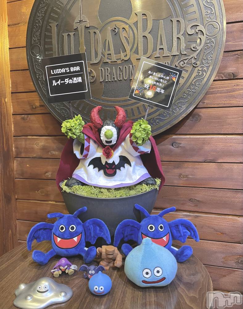 ��ˬ����Х��顦����֥���� �ץ���� ��ˬ(����� �ץ���� ����) ���� ����3��14���̥�֥�����😈🤍��