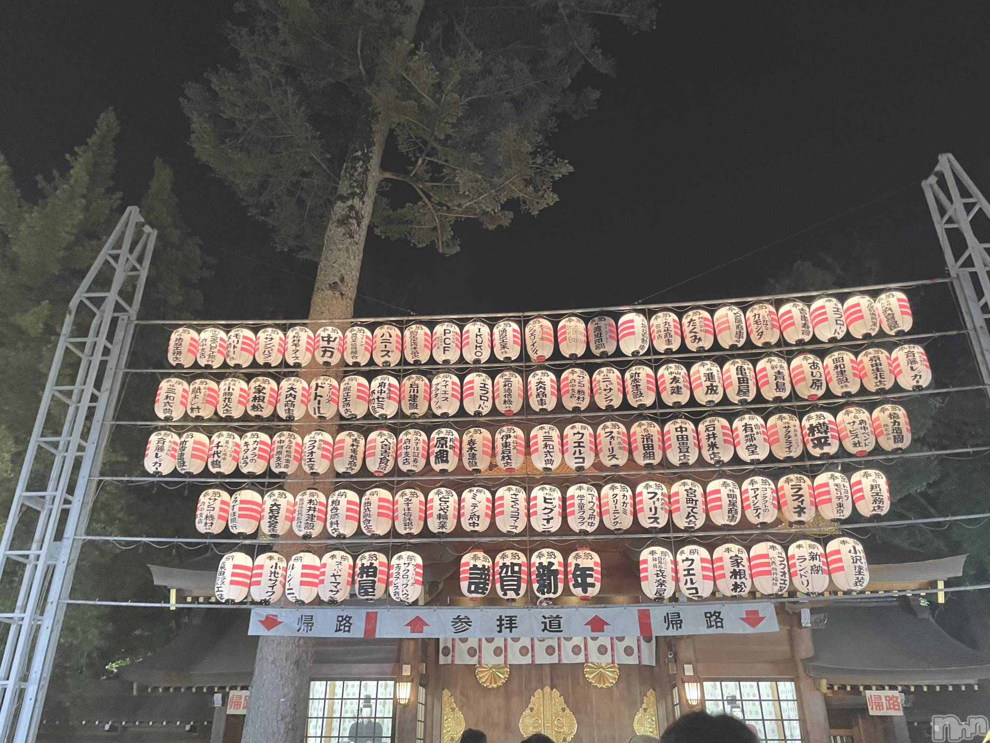 ��ˬ����Х��顦����֥���� �ץ���� ��ˬ(����� �ץ���� ����) ��2026ǯ1��9���̥�֥�����⛩️🤍��