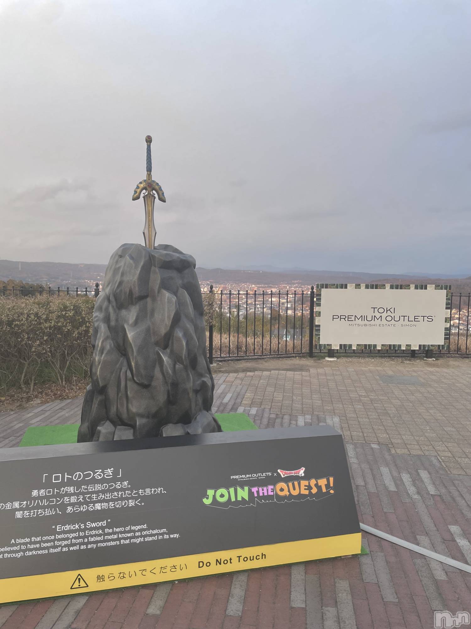 ��ˬ����Х��顦����֥���� �ץ���� ��ˬ(����� �ץ���� ����) ��2026ǯ1��31���̥�֥�����🗡️🤍��