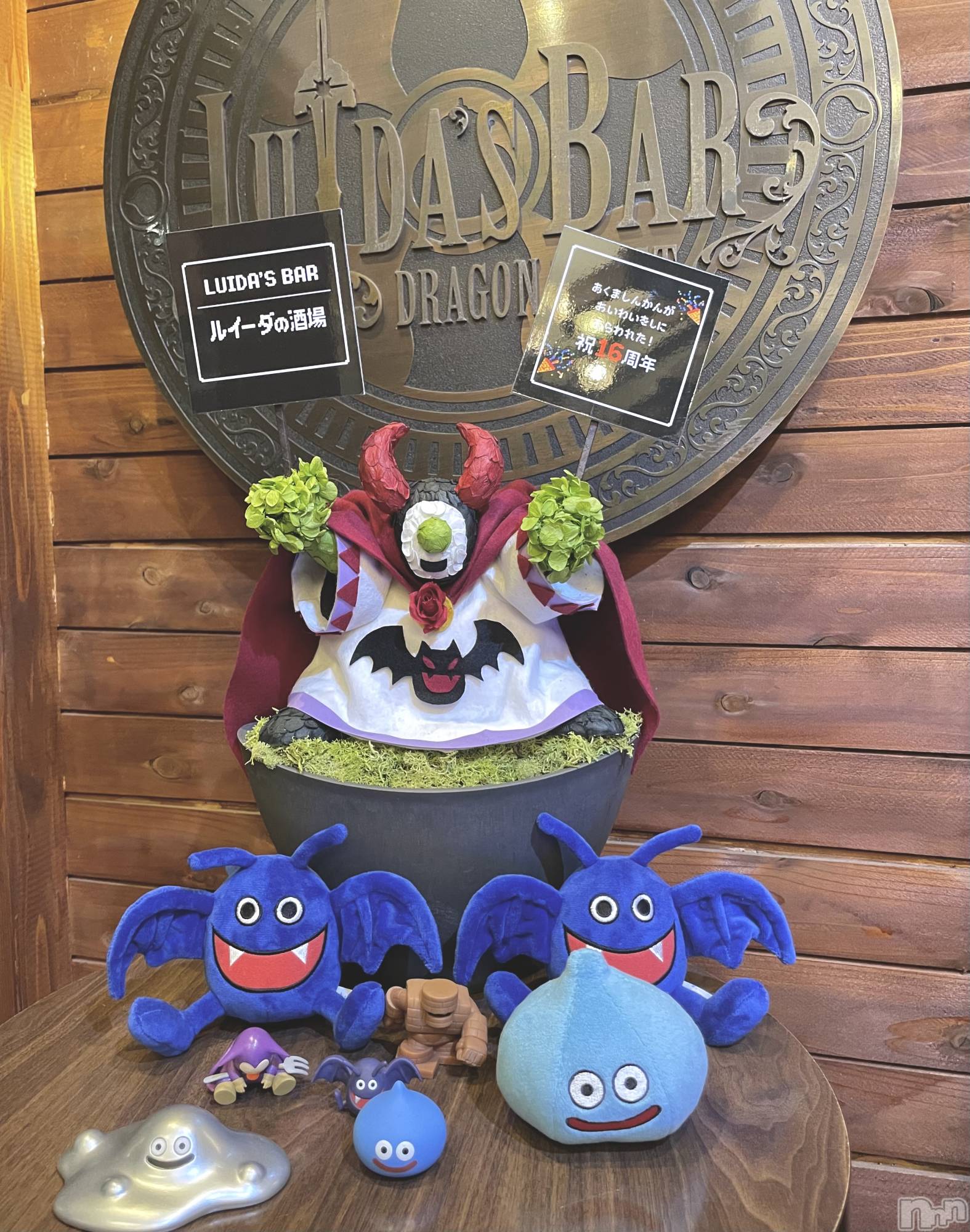 ��ˬ����Х��顦����֥���� �ץ���� ��ˬ(����� �ץ���� ����) ��2026ǯ3��14���̥�֥�����😈🤍��