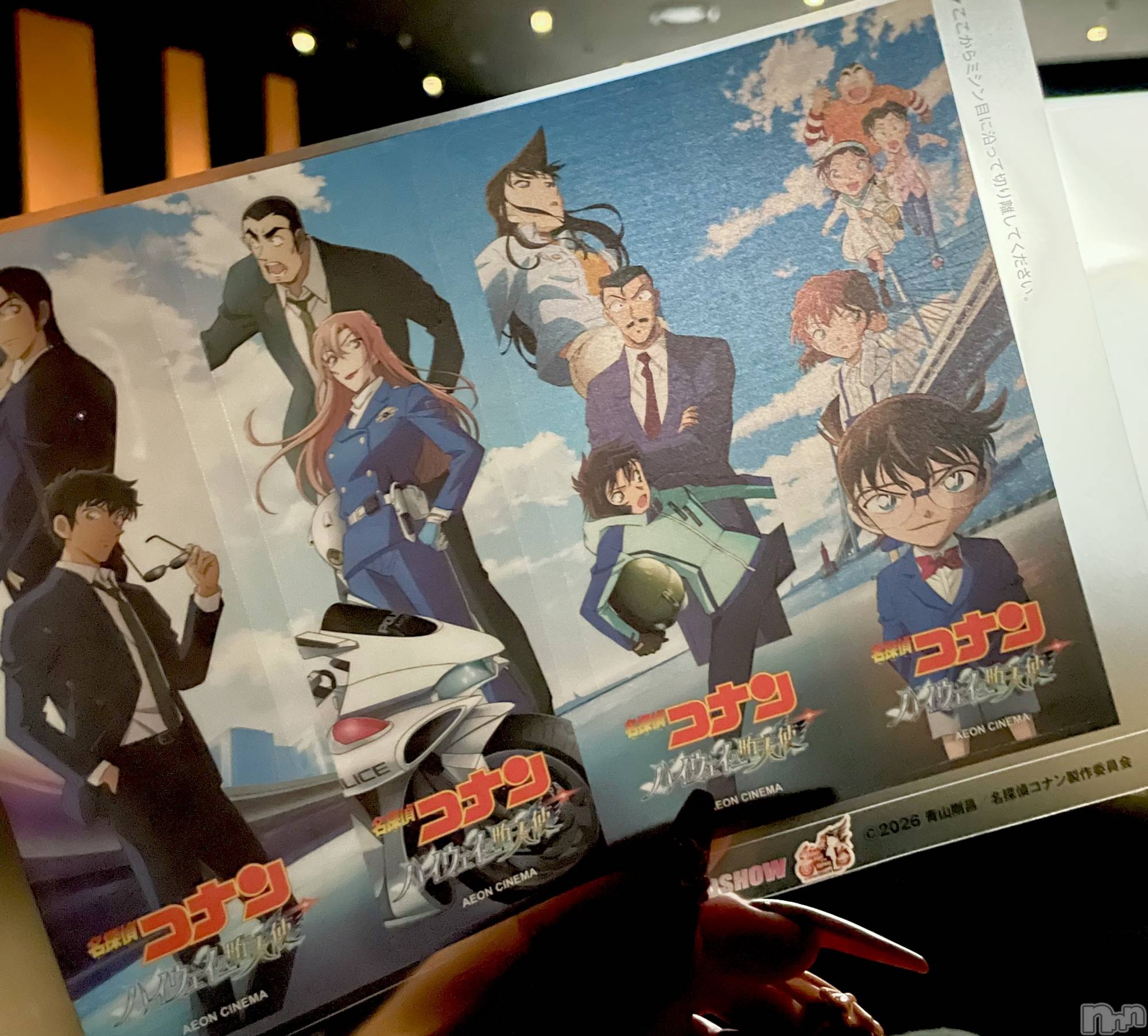 ��ˬ����Х��顦����֥���� �ץ���� ��ˬ(����� �ץ���� ����) ��2026ǯ4��24���̥�֥�����👓🤍��