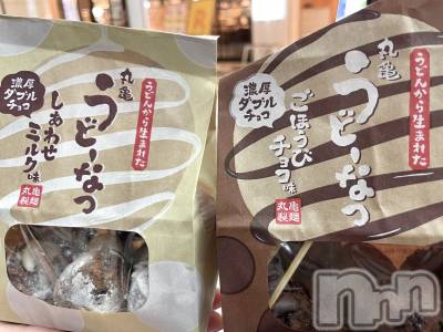 ��ˬ����Х��顦����֥���� �ץ���� ��ˬ(����� �ץ���� ����) ���� ��(27)��12��20���̥�֥�����🍩🤍��