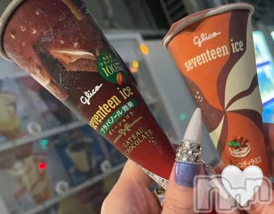 ��ˬ����Х��顦����֥���� �ץ���� ��ˬ(����� �ץ���� ����) ���� ��(27)��6��27���̥�֥�����🍦🤍��