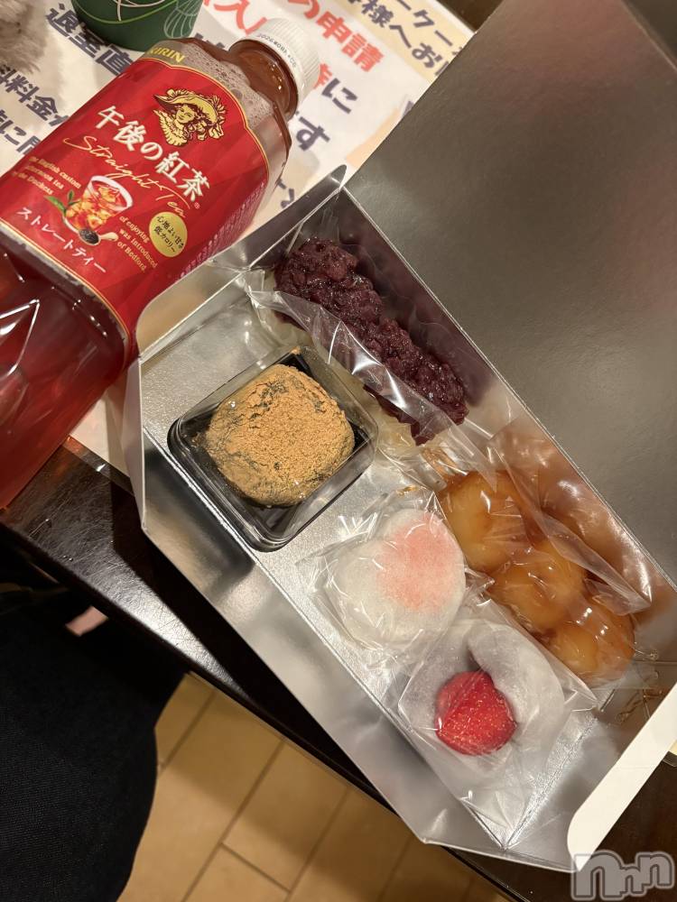 上越デリヘルらぶ妻　～新潟の人妻が集う店～(ラブツマ) 【初出勤】向井さくら☆感度◎(30)の4月30日写メブログ「🍡🍡🍡🫶」