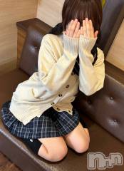 新潟デリヘル新潟デリヘル委員会 HOPE -ホープ-(ニイガタデリヘルイインカイホープ) 新人☆れい(25)の11月8日写メブログ「これから」