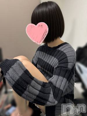 新潟デリヘル 新潟デリヘル委員会 HOPE -ホープ-(ニイガタデリヘルイインカイホープ) 新人☆れい(25)の11月7日写メブログ「出勤のお知らせ」