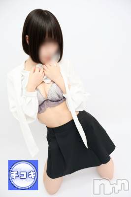 新人☆れい(25) 身長163cm、スリーサイズB78(C).W58.H80。新潟デリヘル 新潟デリヘル委員会 HOPE -ホープ-(ニイガタデリヘルイインカイホープ)在籍。