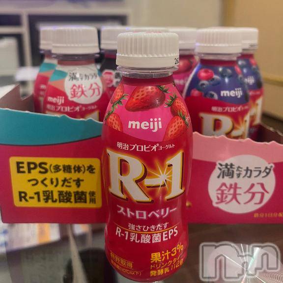 長岡デリヘルROOKIE(ルーキー)るい☆プラチナ(23)の2026年1月20日写メブログ「1/20 お礼🙏🏻💞」