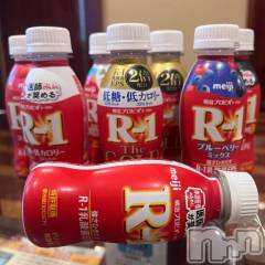 長岡デリヘルROOKIE(ルーキー) るい☆プラチナ(23)の12月8日写メブログ「12/8 お礼🙏🏻💞」