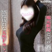 るい☆プラチナ