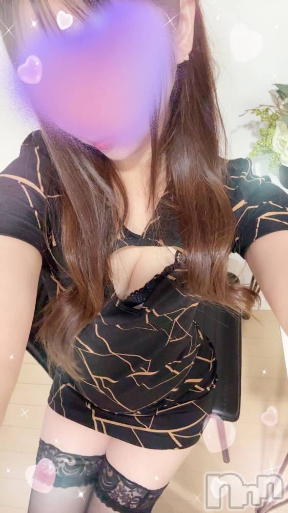 新潟メンズエステLumea(ルメア) 一条 みさきの11月22日写メブログ「長い♥️」