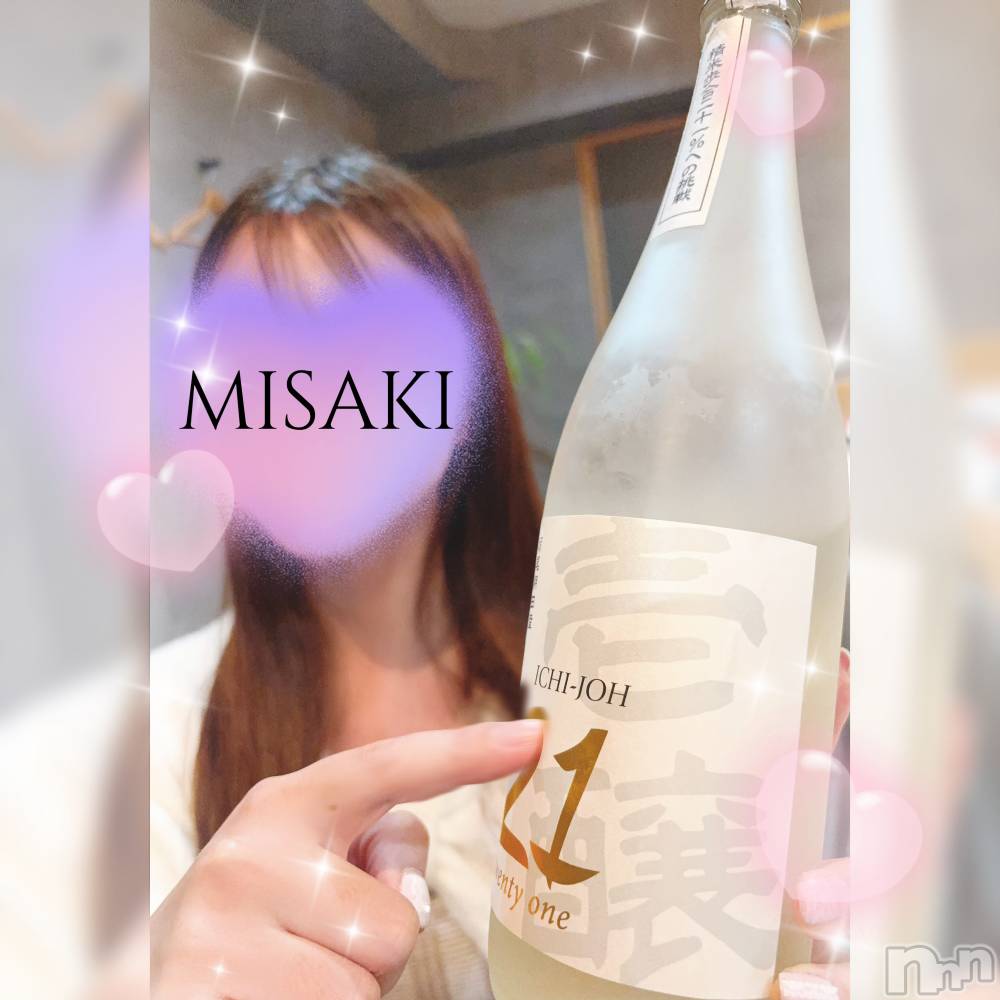 新潟メンズエステLumea(ルメア) 一条 みさきの11月30日写メブログ「私のお酒♡笑」