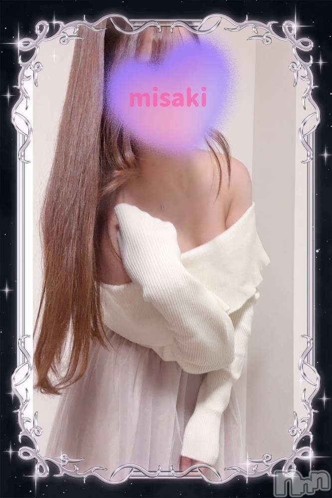 新潟メンズエステLumea(ルメア) 一条 みさきの12月15日写メブログ「神席すぎて泣けた😭」