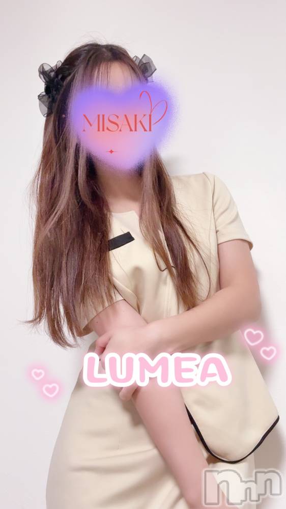 新潟メンズエステLumea(ルメア) 一条 みさきの1月10日写メブログ「成せばなる❣️❣️」