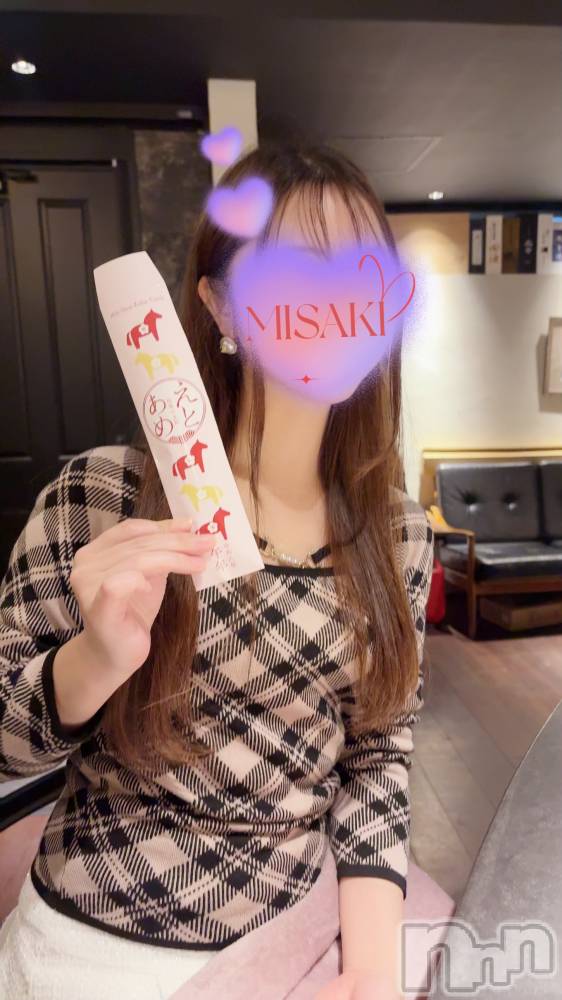 新潟メンズエステLumea(ルメア) 一条 みさきの1月14日写メブログ「蟹🦀」