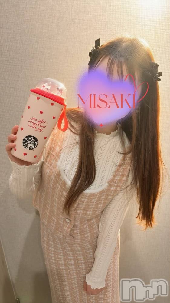 新潟メンズエステLumea(ルメア) 一条 みさきの1月21日写メブログ「スタバの猫ちゃんタンブラー🩷😻🩷」