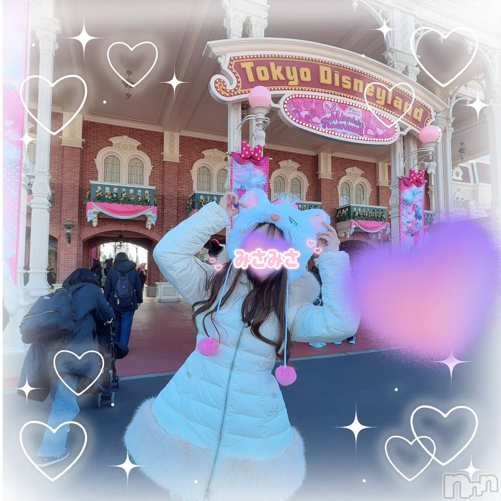 新潟メンズエステLumea(ルメア) 一条 みさきの1月23日写メブログ「忘れて来ちゃった💦(´∩ω∩｀)」