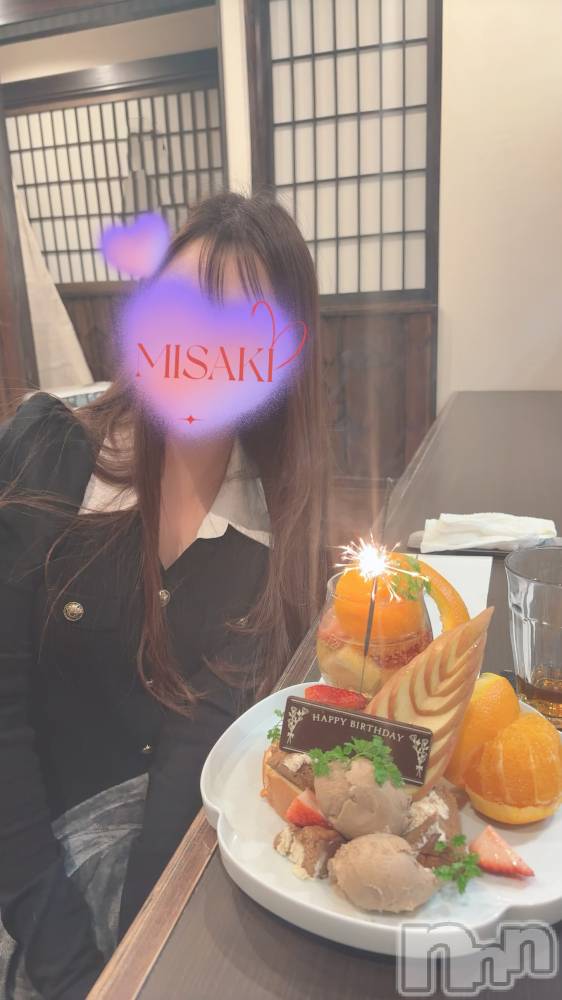 新潟メンズエステLumea(ルメア) 一条 みさきの1月29日写メブログ「また見つけた🩷」