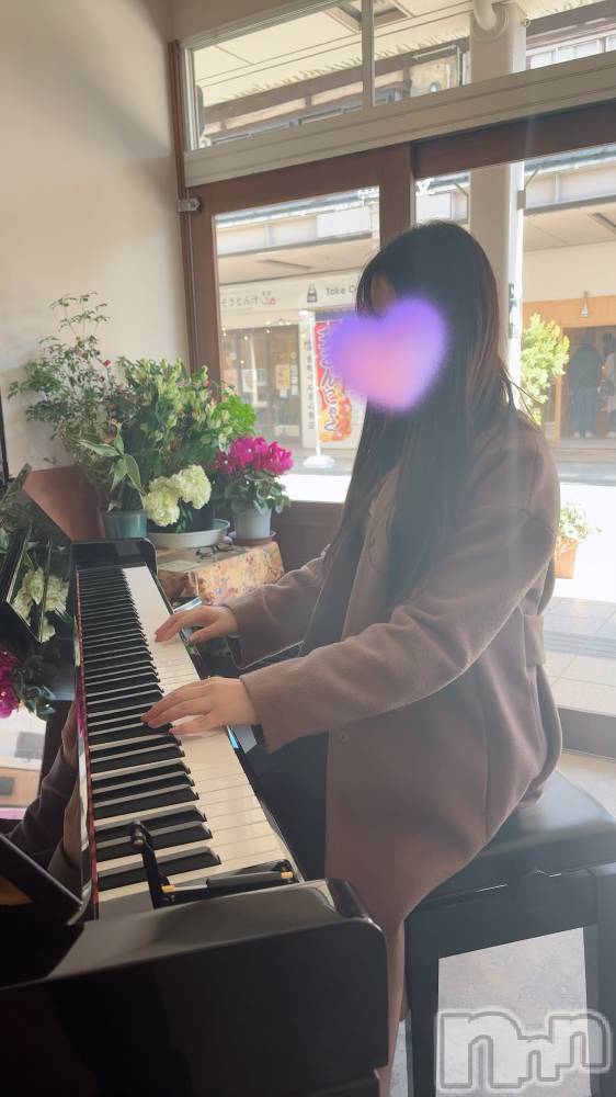 新潟メンズエステLumea(ルメア) 一条 みさきの2月26日写メブログ「ピアニストみさき🎹」