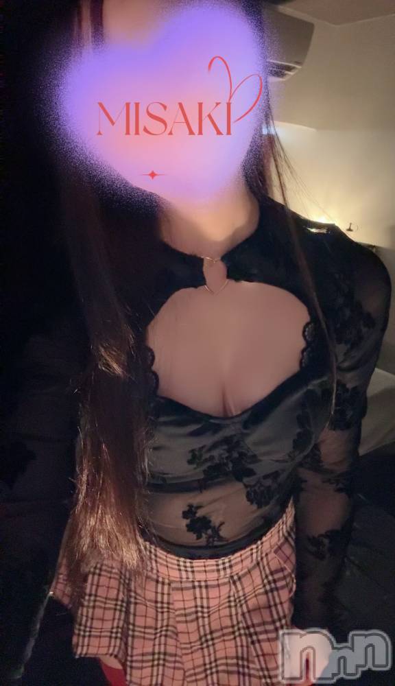 新潟メンズエステLumea(ルメア) 一条 みさきの3月5日写メブログ「岩盤浴行ってきたよ🎵」