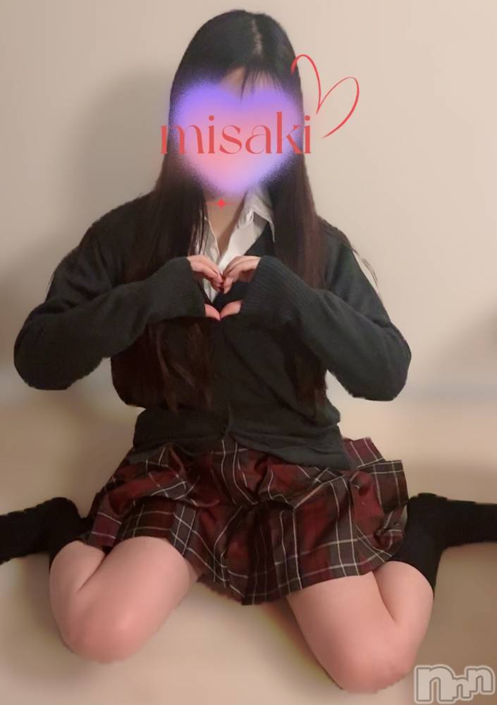 新潟メンズエステLumea(ルメア) 一条 みさきの4月3日写メブログ「沢山飛んだよ💞綺麗✨」