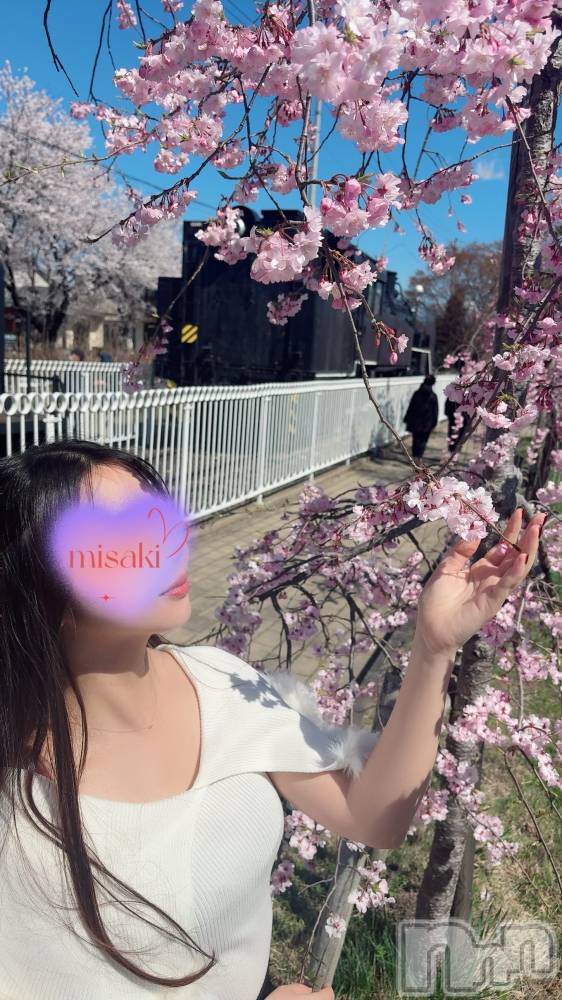 新潟メンズエステLumea(ルメア) 一条 みさきの4月9日写メブログ「出勤します❤️」