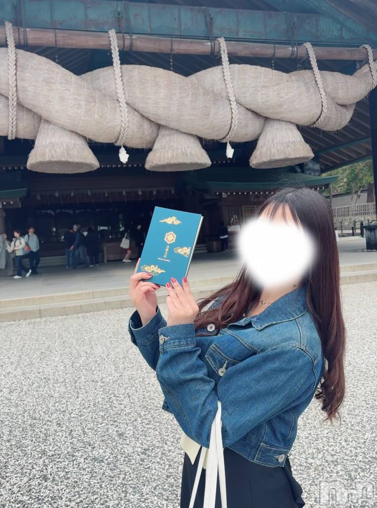 新潟メンズエステLumea(ルメア) 一条 みさきの5月5日写メブログ「出雲大社✨」