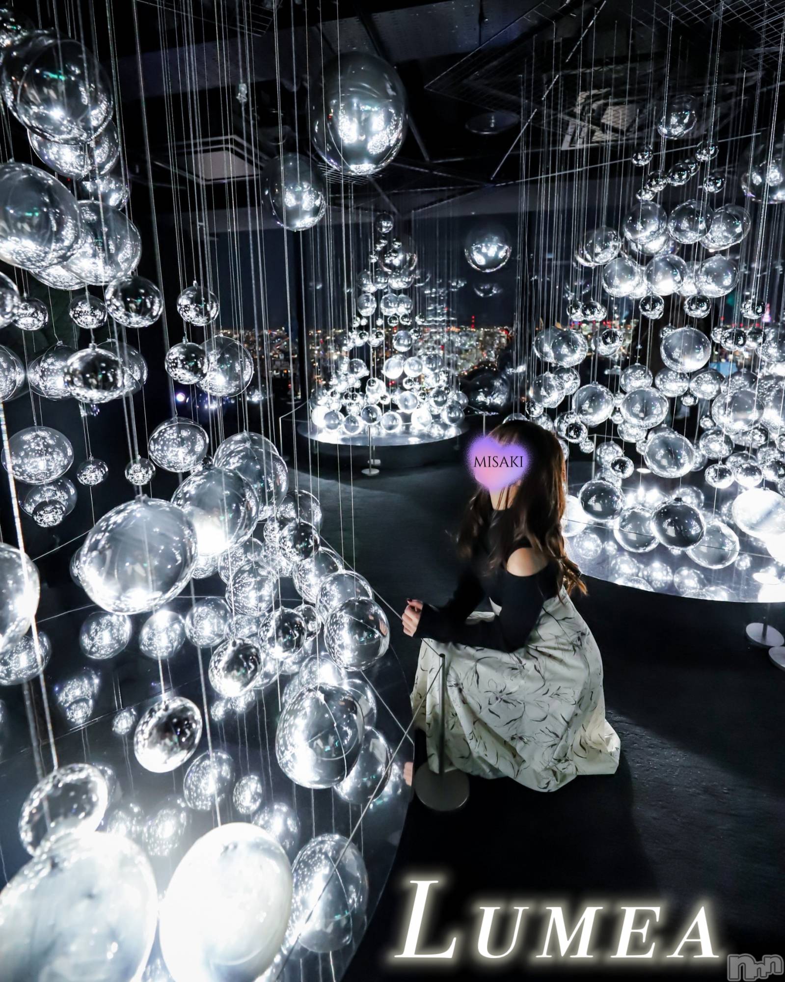新潟メンズエステLumea(ルメア)一条 みさきの2025年11月6日写メブログ「Lumeaの一条みさきです♥️」