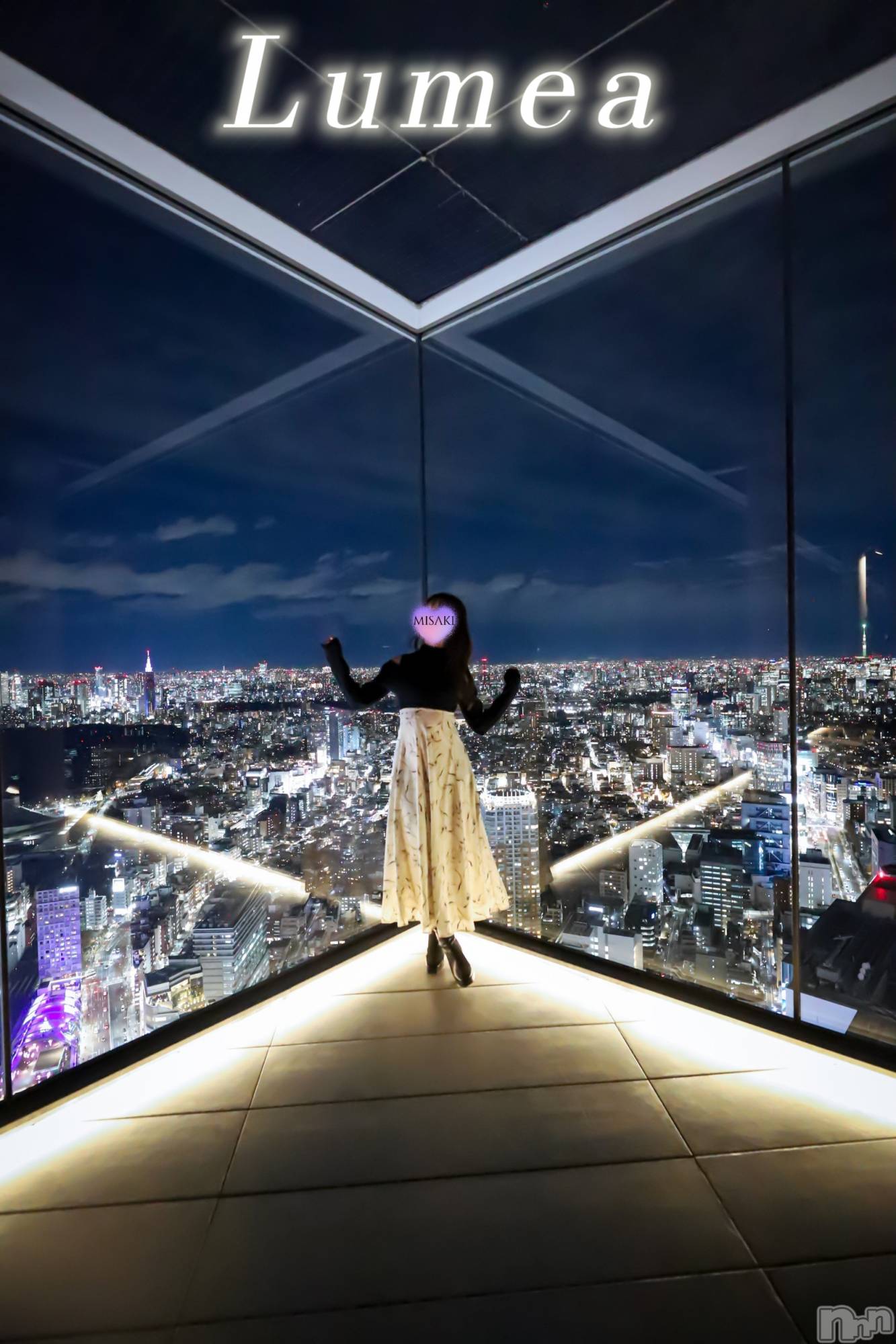 新潟メンズエステLumea(ルメア)一条 みさきの2025年11月7日写メブログ「繋がれて楽しいな🩷」