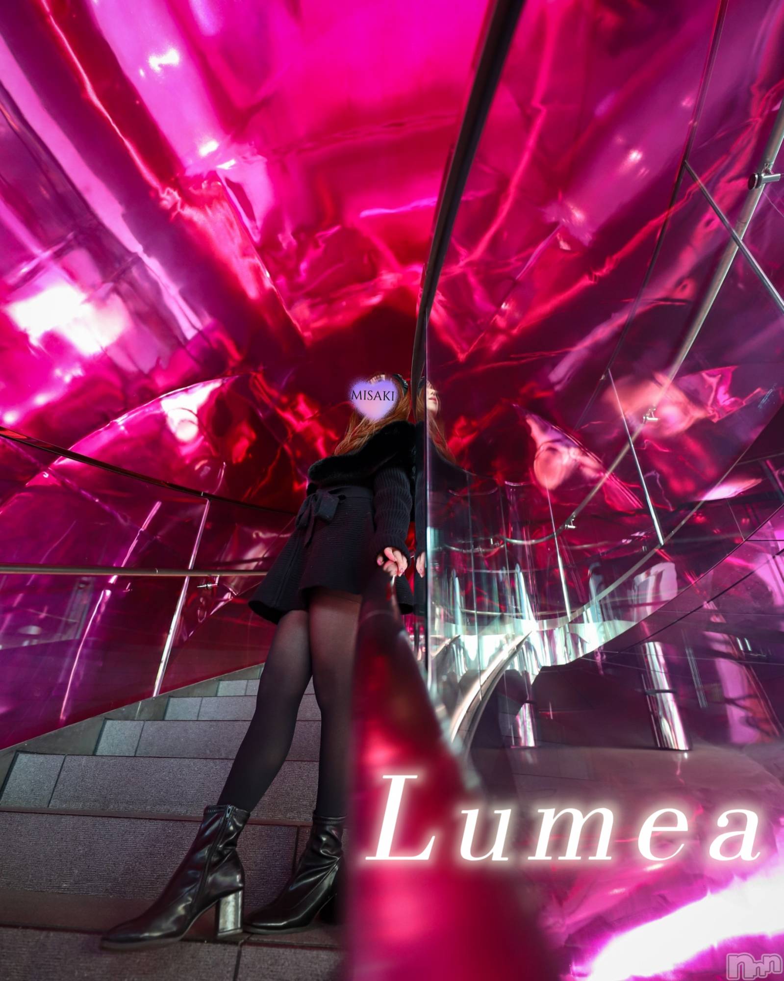 新潟メンズエステLumea(ルメア)一条 みさきの2025年11月8日写メブログ「Lumea初出勤 事前予約で🈵ありがとうございました🎀」