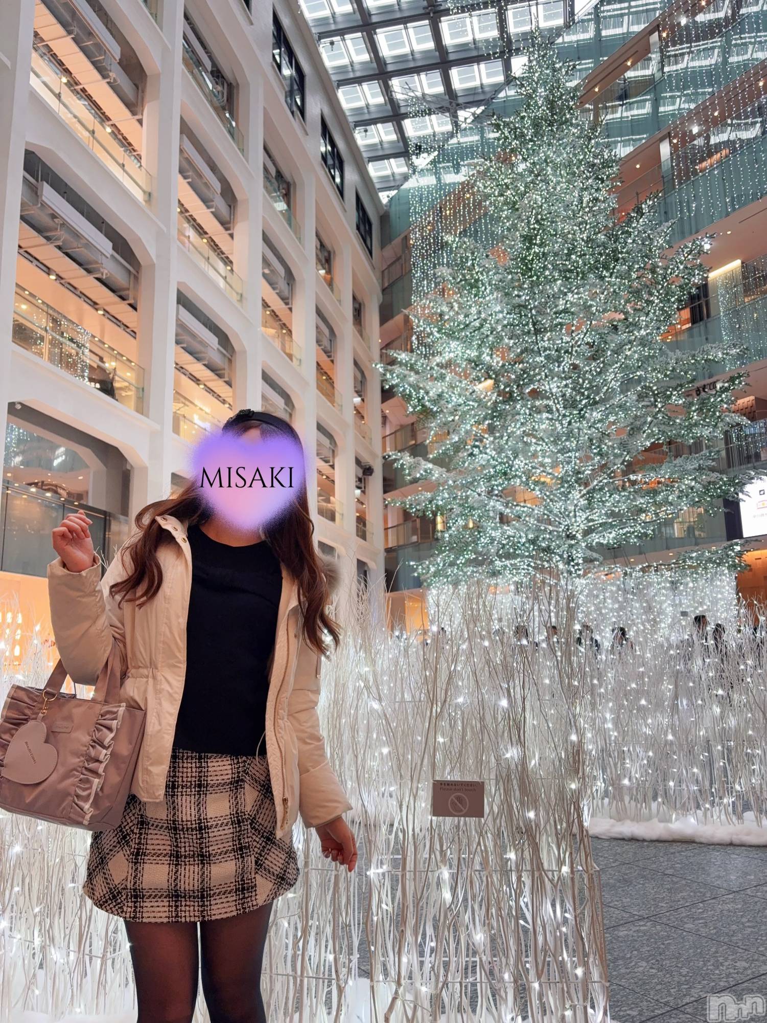 新潟メンズエステLumea(ルメア)一条 みさきの2025年12月9日写メブログ「前半まだ空いてます♡」