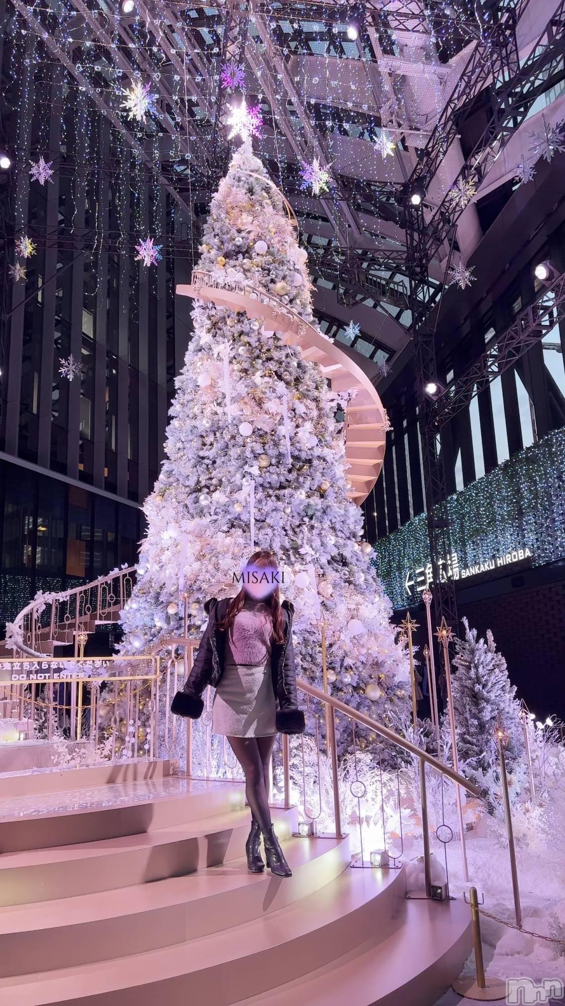 新潟メンズエステLumea(ルメア)一条 みさきの2025年12月11日写メブログ「来週から出勤増やしていきますね♥️」