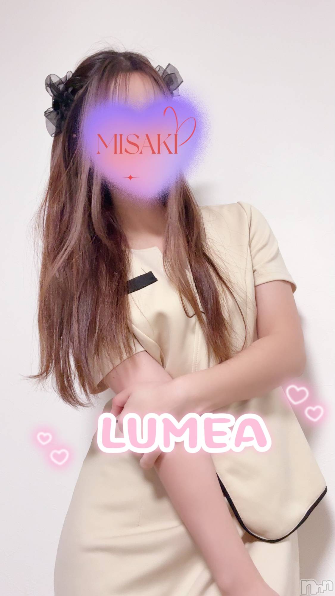 新潟メンズエステLumea(ルメア)一条 みさきの2026年1月10日写メブログ「成せばなる❣️❣️」