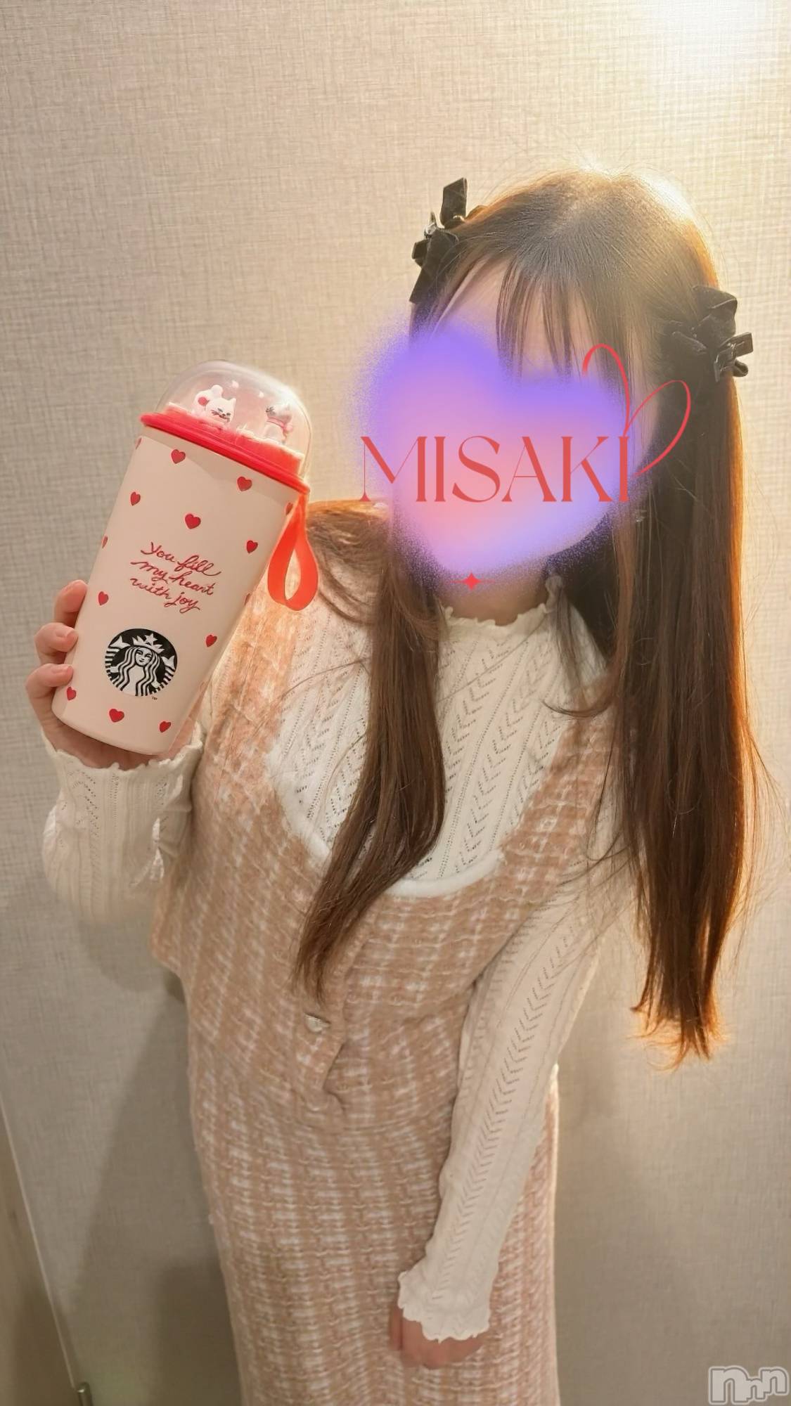 新潟メンズエステLumea(ルメア)一条 みさきの2026年1月21日写メブログ「スタバの猫ちゃんタンブラー🩷😻🩷」