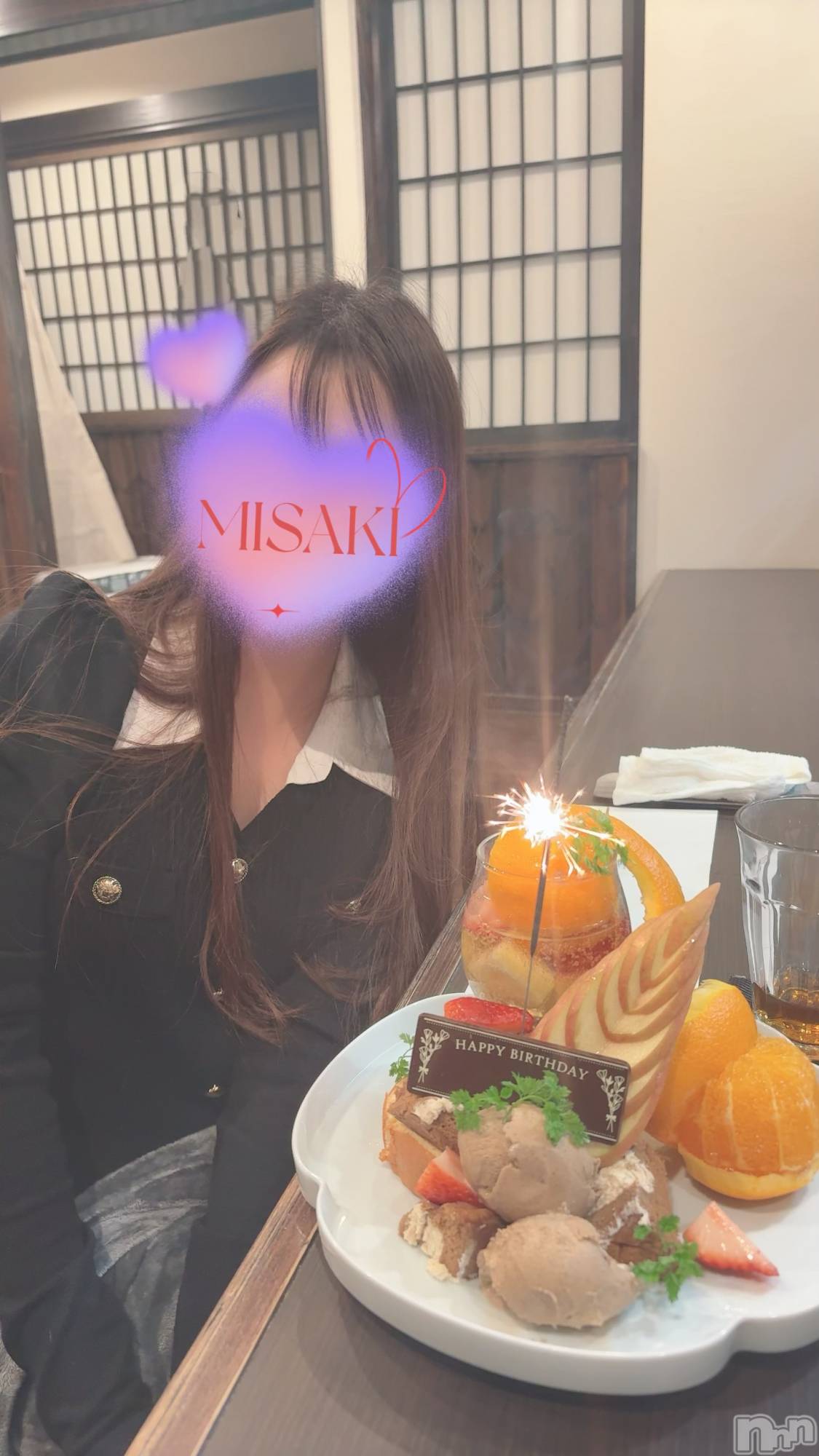 新潟メンズエステLumea(ルメア)一条 みさきの2026年1月29日写メブログ「また見つけた🩷」