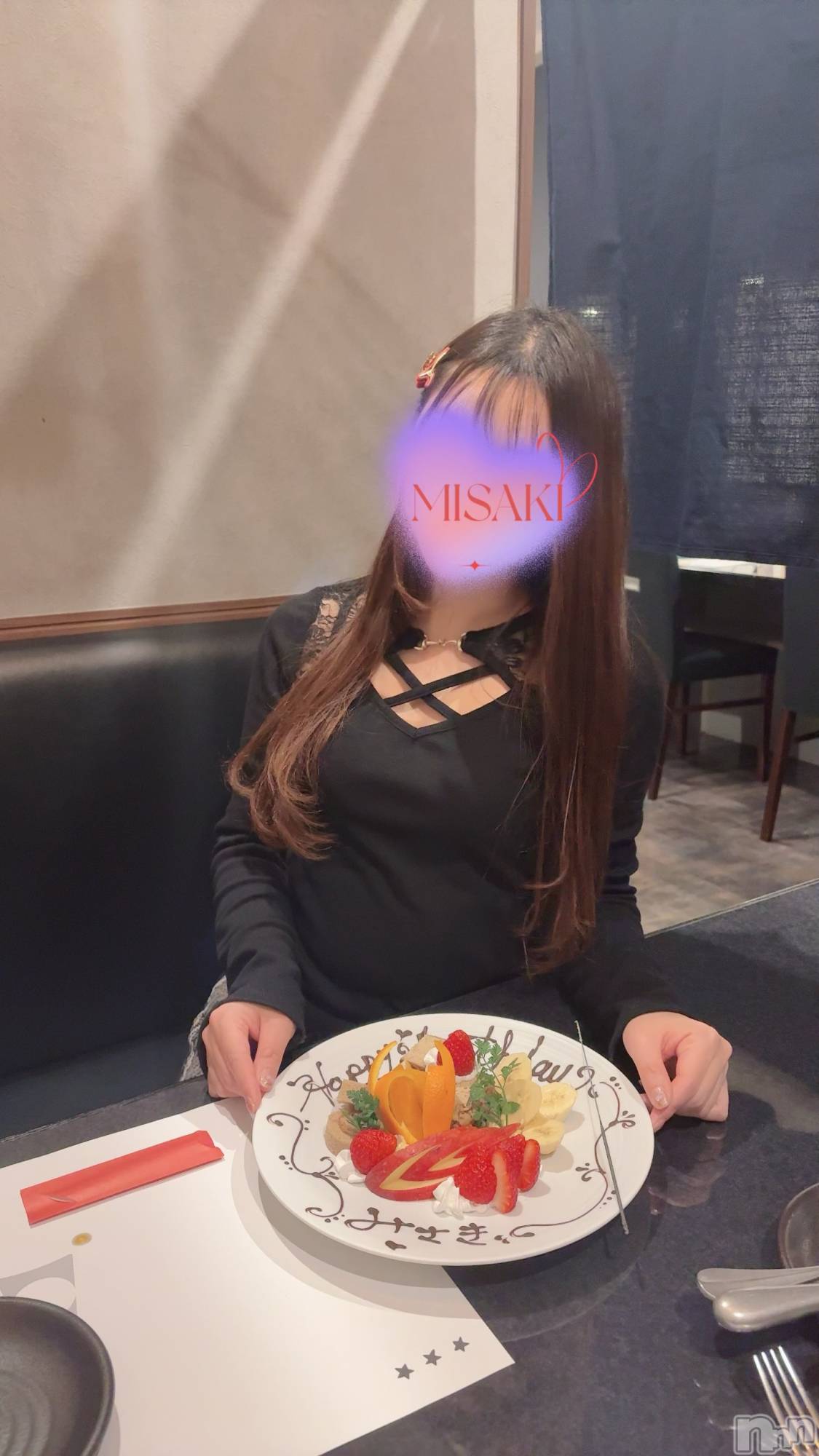 新潟メンズエステLumea(ルメア)一条 みさきの2026年1月31日写メブログ「火照っちゃう💓‪」