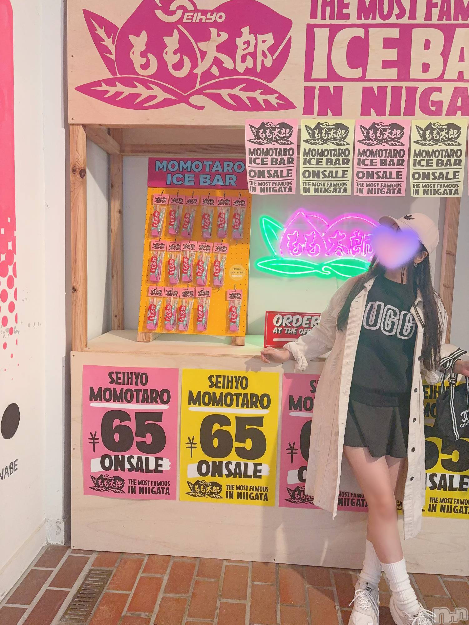 新潟メンズエステLumea(ルメア)一条 みさきの2026年2月28日写メブログ「おはよう♡」