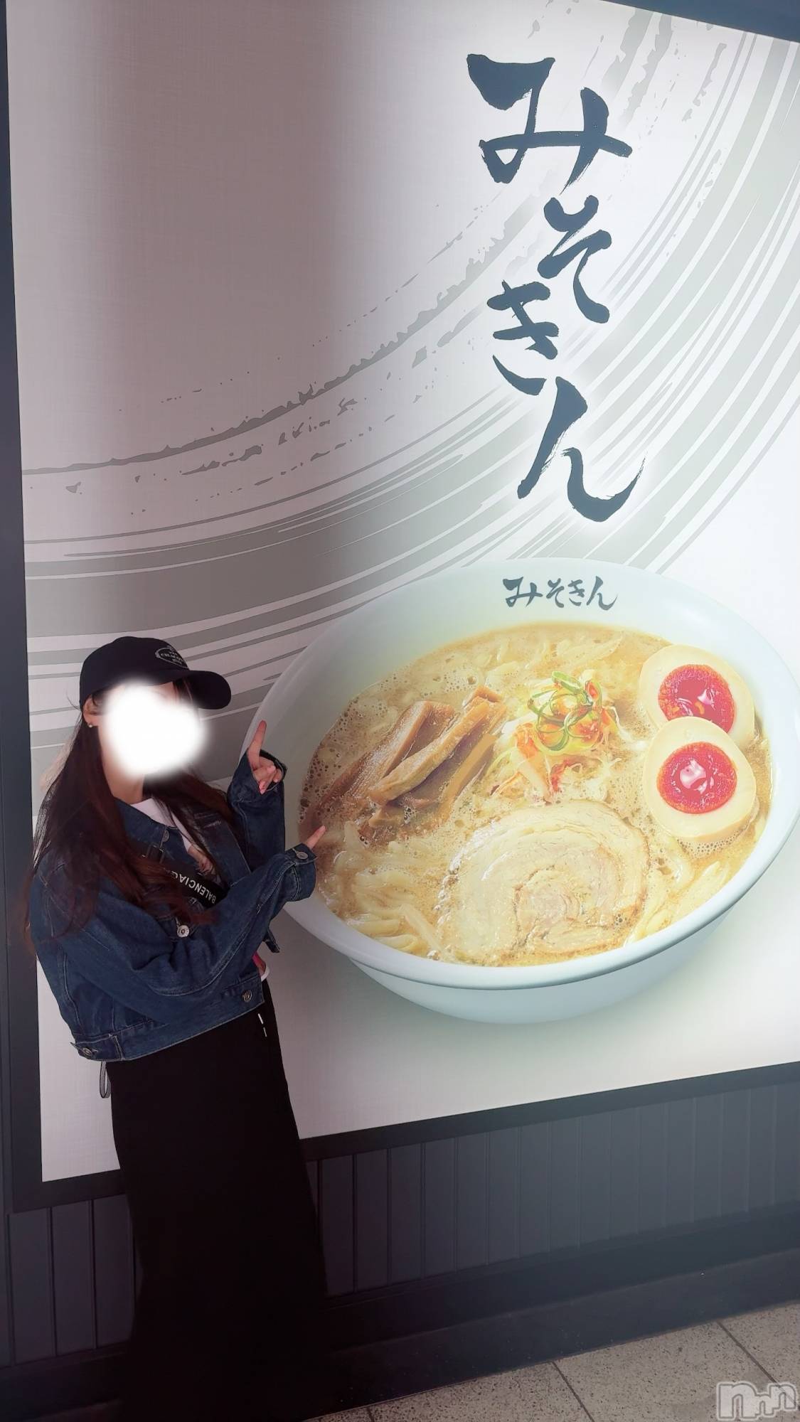 新潟メンズエステLumea(ルメア)一条 みさきの2026年4月26日写メブログ「本場の❗️🍜」