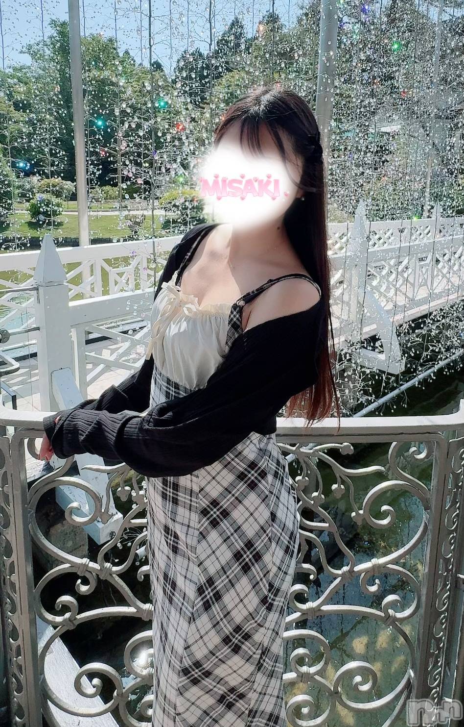 一条 みさき