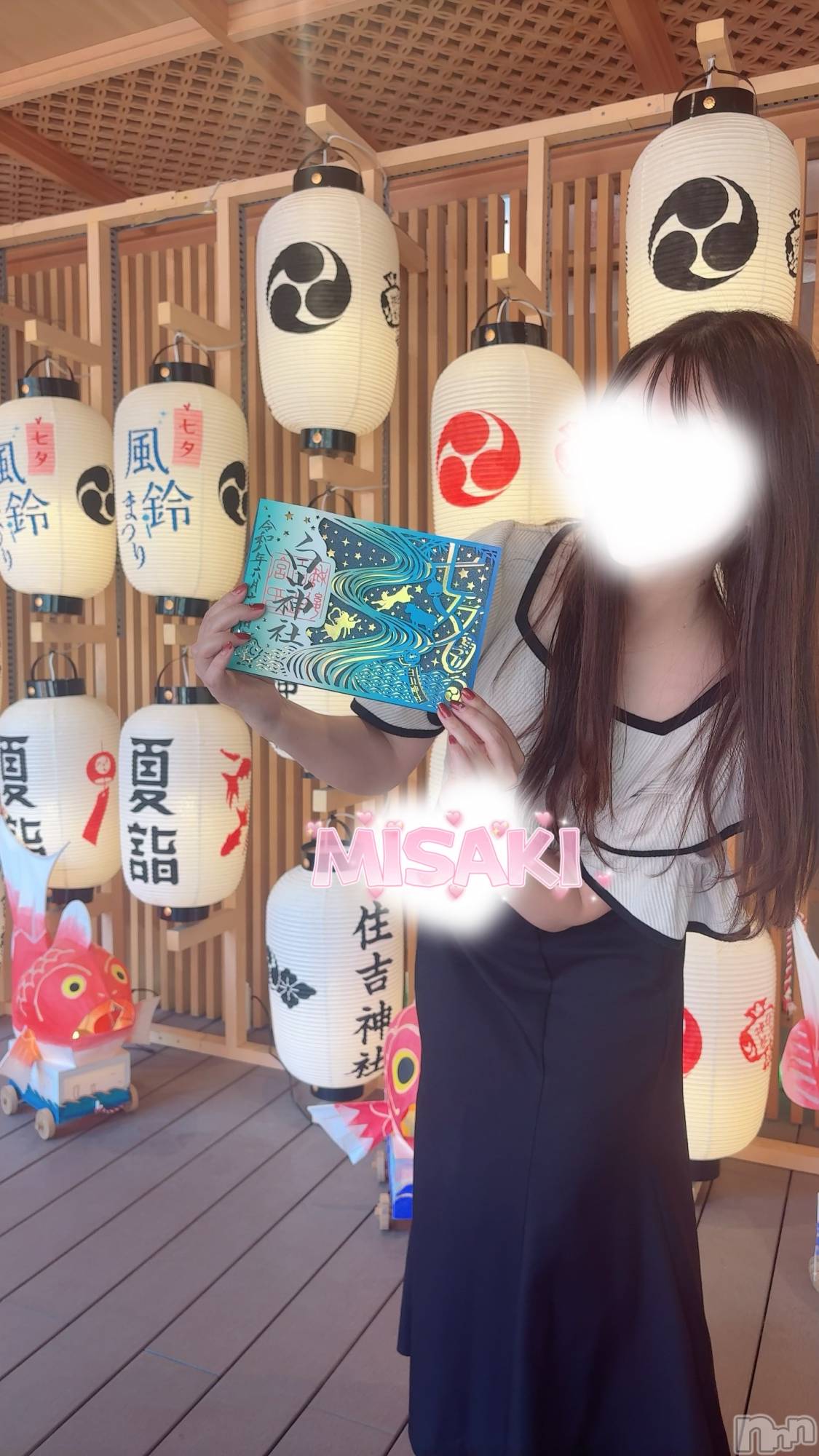 新潟メンズエステLumea(ルメア)一条 みさきの2026年6月20日写メブログ「来週沢山出勤するよ💕」