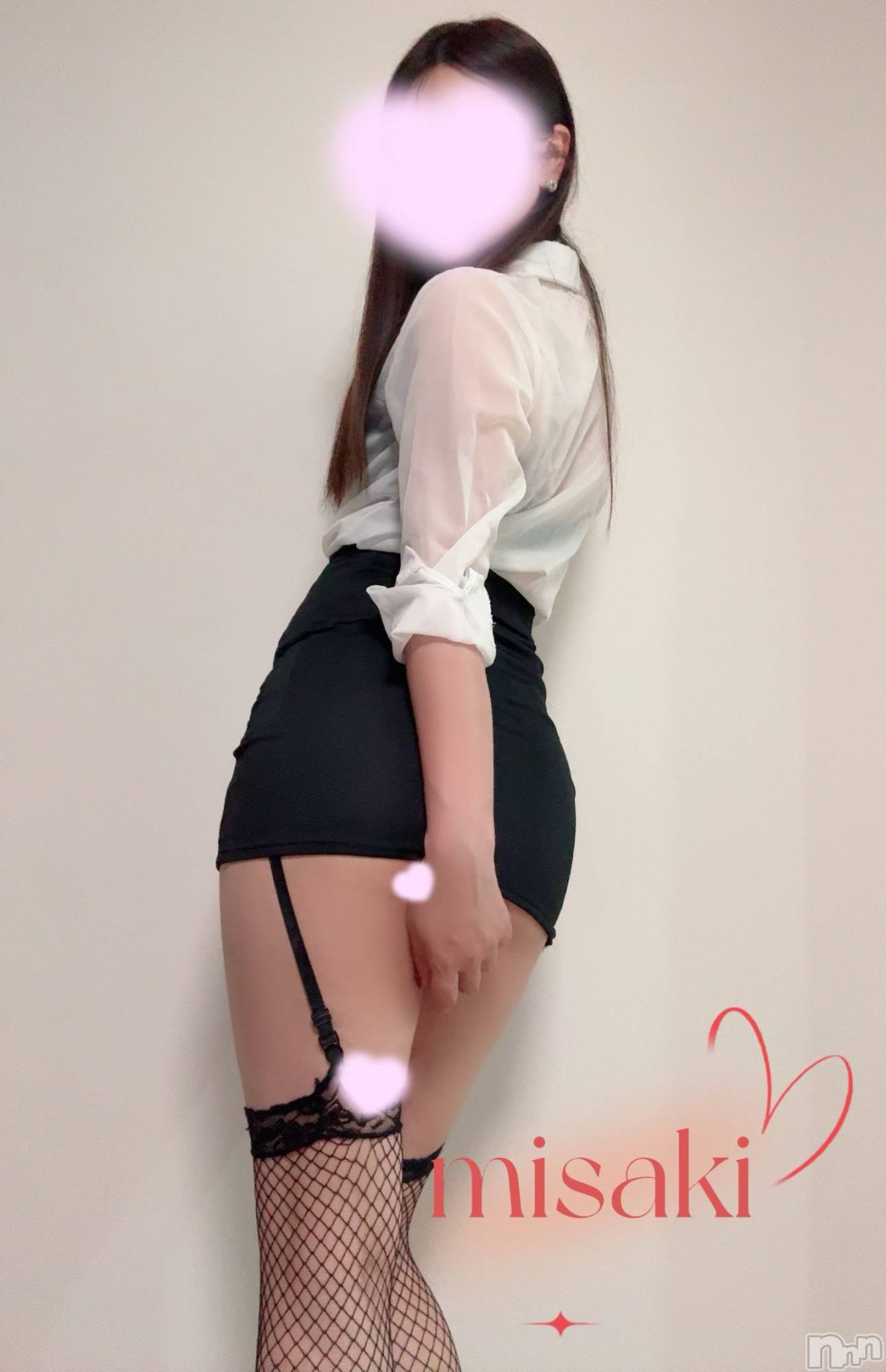 新潟メンズエステLumea(ルメア)一条 みさきの2026年6月23日写メブログ「メッセージ嬉しいです♡」
