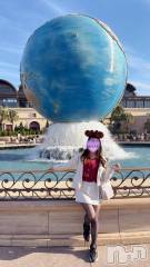 新潟メンズエステLumea(ルメア) 一条 みさきの11月26日写メブログ「現実逃避で夢の国へ🏰✨️✨」