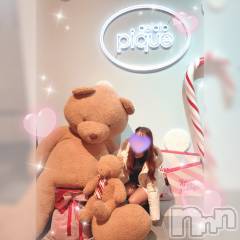 新潟メンズエステLumea(ルメア) 一条 みさきの12月4日写メブログ「四つん這いしてたら急に後ろから💦」