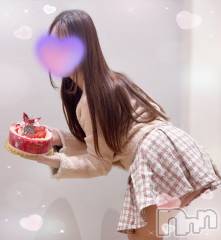 新潟メンズエステLumea(ルメア) 一条 みさきの12月24日写メブログ「一緒に食べよ(⑉• •⑉)❤︎」