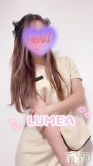 新潟メンズエステLumea(ルメア) 一条 みさきの1月10日写メブログ「成せばなる❣️❣️」