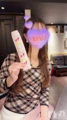 新潟メンズエステLumea(ルメア) 一条 みさきの1月14日写メブログ「蟹🦀」