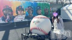 新潟メンズエステLumea(ルメア) 一条 みさきの3月14日写メブログ「WBC⚾️🇯🇵vs🇻🇪」