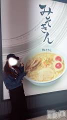 新潟メンズエステLumea(ルメア) 一条 みさきの4月26日写メブログ「本場の❗️🍜」
