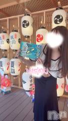 新潟メンズエステLumea(ルメア) 一条 みさきの6月20日写メブログ「来週沢山出勤するよ💕」